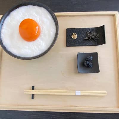 たまごかけごはん 農水省】たまごかけごはん - YouTube