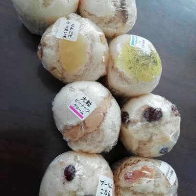 天然酵母の蒸しパン屋 しのぱん（府中/カフェ） - Retty（レッティ）