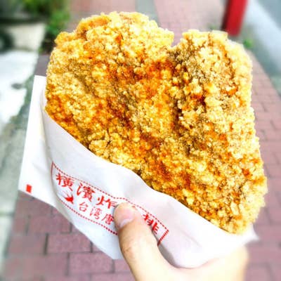 台湾唐揚 横濱炸鶏排 横浜中華街本店（元町・中華街/からあげ