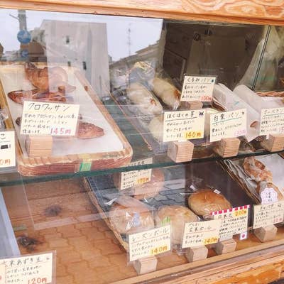 ⭐︎パン屋さん様⭐︎専用 エポック社 シルバニアファミリー こんがりオーブン！はじめての