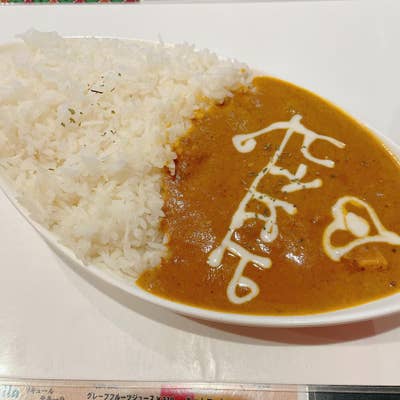 世界の北野　カレー屋さん この度7月15日に姉妹店をオープン致します。 場所は下荒田