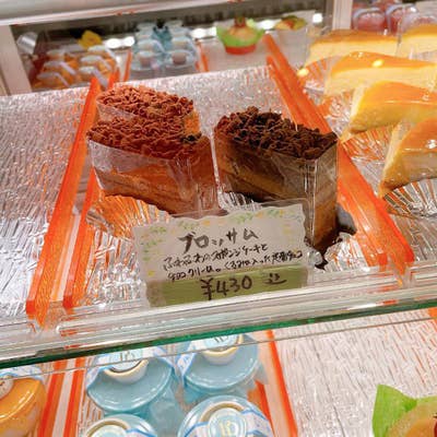 ピュイダムール ピュイ ダムール（住之江/ケーキ屋） - Retty（レッティ）