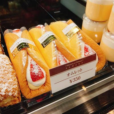 パティシェ カワナ（真岡/ケーキ屋） - Retty（レッティ）