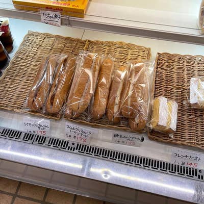 四つ角や（富士吉田/パン屋） - Retty（レッティ）