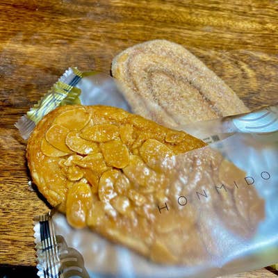 nommi スイーツ　ぱん　専用ページになります。 本実堂詰合せ S 10個入: HONMIDO