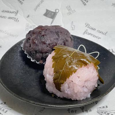 和菓子づくし　古本 楽天市場】【ふるさと納税】【数量選べる】前川菓子屋の和菓子