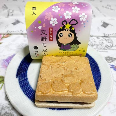 つくし和菓子 本店（交野/和菓子） - Retty（レッティ）