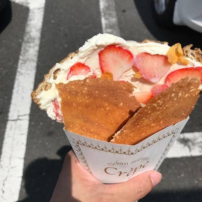 キューティー トップス（大分市/アイスクリーム） - Retty