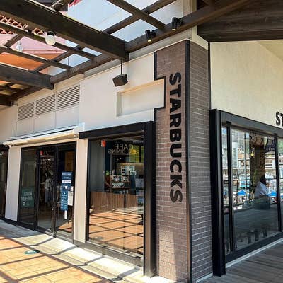 Starbucks Coffee - umi　スタバ スターバックス コーヒー 神戸ハーバーランドumie店（Starbucks
