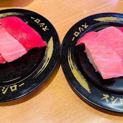スシロー スシロー 西宮門前町店｜ワンディアール