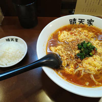 晴天家（錦糸町/ラーメン） - Retty（レッティ）