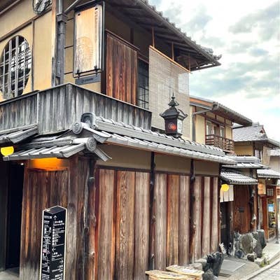 スターバックスコーヒー 京都二寧坂ヤサカ茶屋店（祇園/カフェ