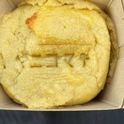 Sweet Potato　さま専用 Sweet Potato – Mr. Yam's