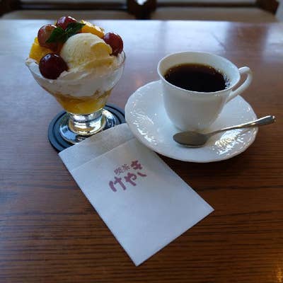 多摩CAFE! お気に入りカフェ&喫茶店76 けやき出版 多摩CAFE! お気に入りカフェ&喫茶店76 けやき出版