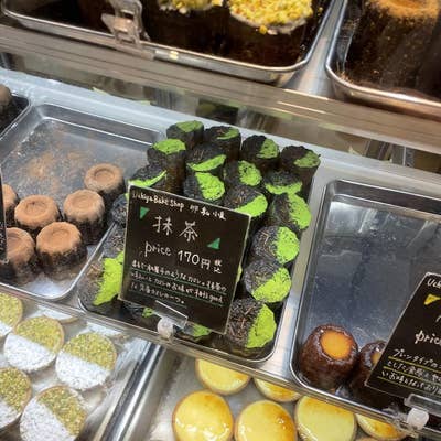 スイーツです。 OTSUKA The Wist Man's Dining 6g*30pcs - Weee!