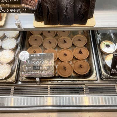 ◆ 甘い物 SWEETS BOX 地下鉄新大阪店（新大阪/スイーツ） - Retty（レッティ）