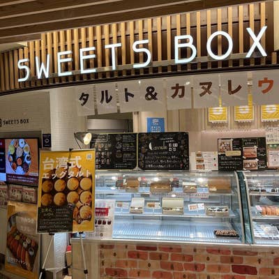 スイーツです。 ZXのスイーツ🍰 Z/X COFFEEでは様々なスイーツを用意しており