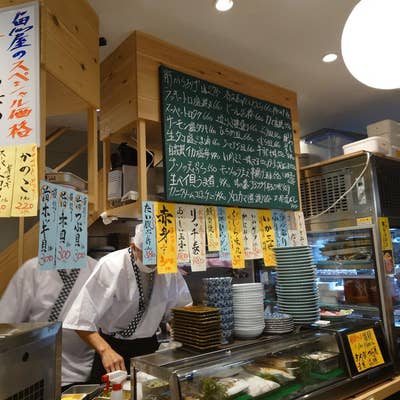 ニューすしセンター 春木屋 裏なんば店（なんば/寿司） - Retty