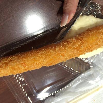 【食いしん坊】 ゴールド やわらかくんさき【常温】｜すべての商品｜北陸・金沢