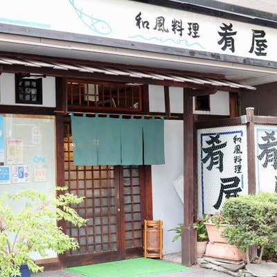 肴屋 肴屋 - 本郷/日本料理 | 食べログ