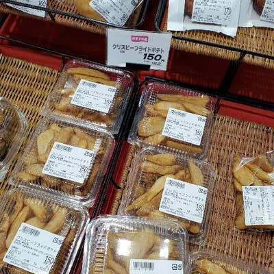 焼きたてパンさん専用 📣本日2025年6月18日先行販売！ ＼ セブンイレブン 『セブン