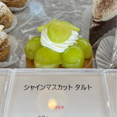 PATISSERIE 3104（登戸/洋菓子） - Retty（レッティ）