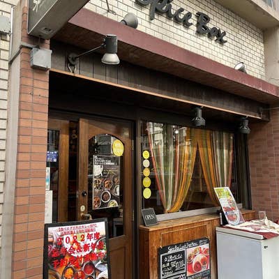南インド　スパイスBox スパイスボックス （Spice Box）のご予約 - 小川町/インド料理
