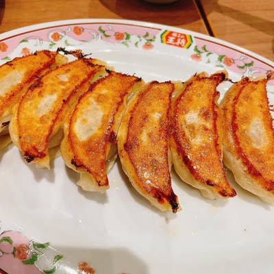 餃子の王将 ブランチ横浜南部市場店（その他金沢区/餃子