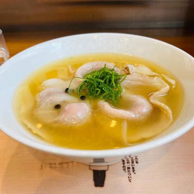 らあめん丸 HIKARI MENRAKU RAMEN SEAFOOD TONKOTSU – HANAMARU JAPANESE