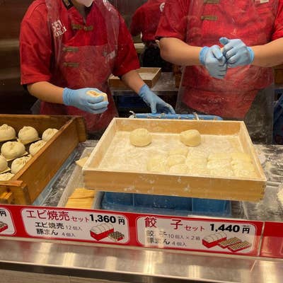 みや 551蓬莱 JR三ノ宮駅店（三宮/飲茶・点心） - Retty（レッティ）