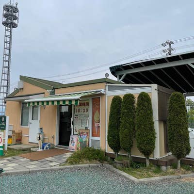 フェイスクリーム pipi 口コミ一覧 : icecream factory PiPi （ピピ【旧店名】東京
