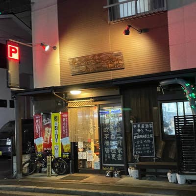 あんずやページ 口コミ一覧 : 杏屋 浦西店 （あんずや） - 浦添前田/居酒屋