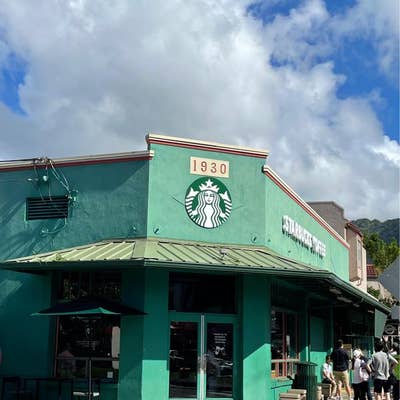 Starbucks Coffee Manoa Valley（スターバックスマノア・バレー