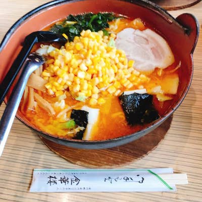 味の館 金華楼