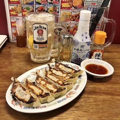 白くま居酒屋さん専用 1589768-5e8597ab6dc4d.png