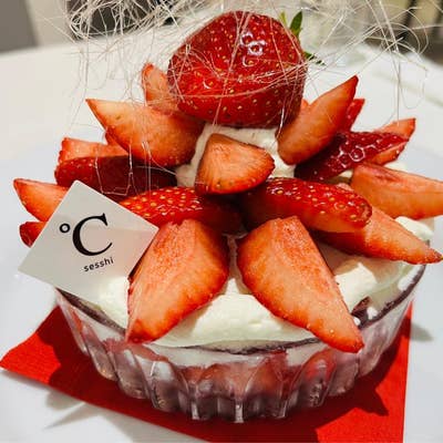 平成レトロ　夢のある社　バラエティ　パーティ消しゴム　激レア　いちごケーキver 平成レトロ 夢のある社 バラエティ パーティ消しゴム 激レア