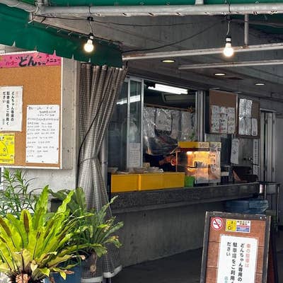 どんちゃんさん専用　2017年製　TOSHIBA冷蔵庫411ℓ 東芝 冷蔵庫 411L 右開き 5ドア 幅60cm 真ん中野菜室 一気冷凍
