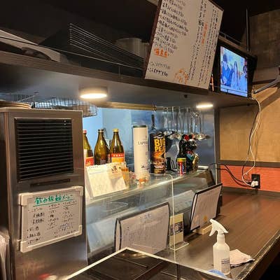 貴一郎商店なごやページ 平間銀座商店街に大学生運営の駄菓子店「駄可笑屋敷