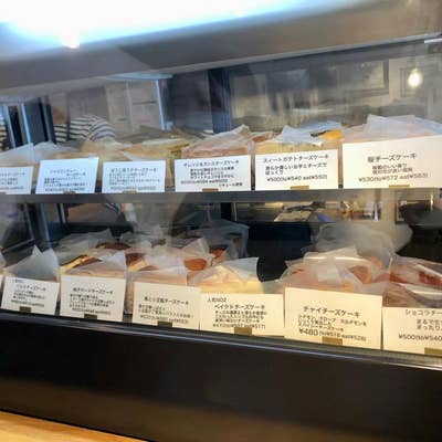 nommi スイーツ　ぱん　専用ページになります。 食パン専門店 NBI BAKER'S | 毎日カラダに美味しい食パン