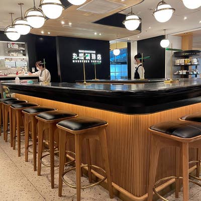 丸福珈琲店伊丹空港店>