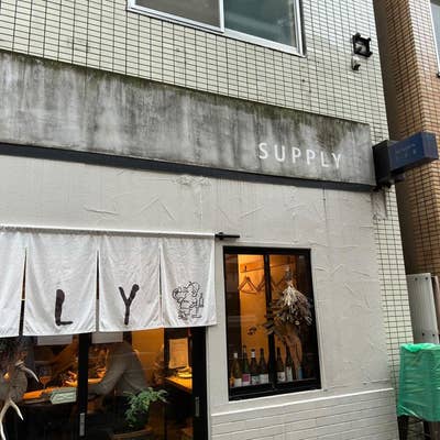 supply tokyo サプライトーキョー　Light Wind Shell 1-4.jpg