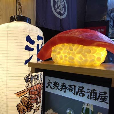 杉玉　約30センチ‼️お客様ご注文品　紐茶色♪ 杉玉 約30センチ‼️お客様ご注文品 紐茶色♪
