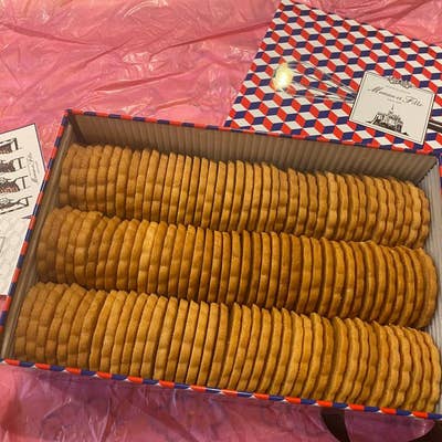 マモンエフィーユ　御影　600g French biscuit – maman et fille