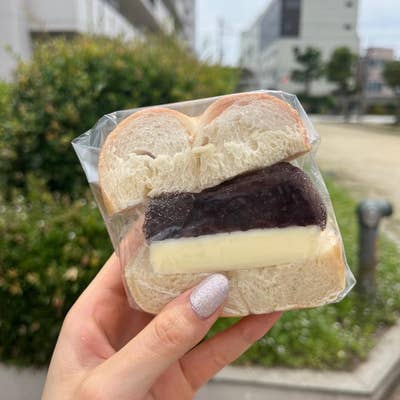 ベーグル専門店 8bagels.（守口/パン屋） - Retty（レッティ）