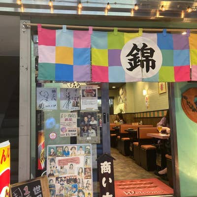 希少【もんじゃ焼き好き必見⁈】月島街区表示板 希少【もんじゃ焼き好き必見⁈】月島街区表示板 希少【もんじゃ