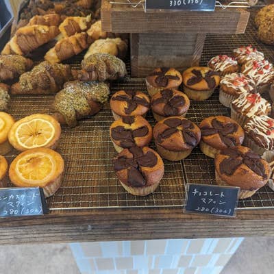 EMILY TEA & BREAD 湘南平塚店（平塚/パン屋） - Retty（レッティ）