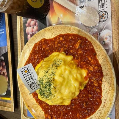 鳥と卵 鳥と卵の専門店 鳥玉 モザイクモール港北店 - センター北/食堂