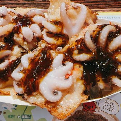 いいだこ様】連絡用 オーダー （沖縄イイダコ屋太陽 道の市場店