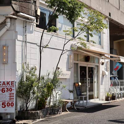 GOLDEN CHILD 名古屋 Golden child cafe（ゴールデンチャイルドカフェ）（鶴舞/カフェ