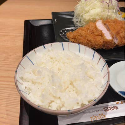 とんかつ和幸 セレオ八王子店（八王子/とんかつ） - Retty